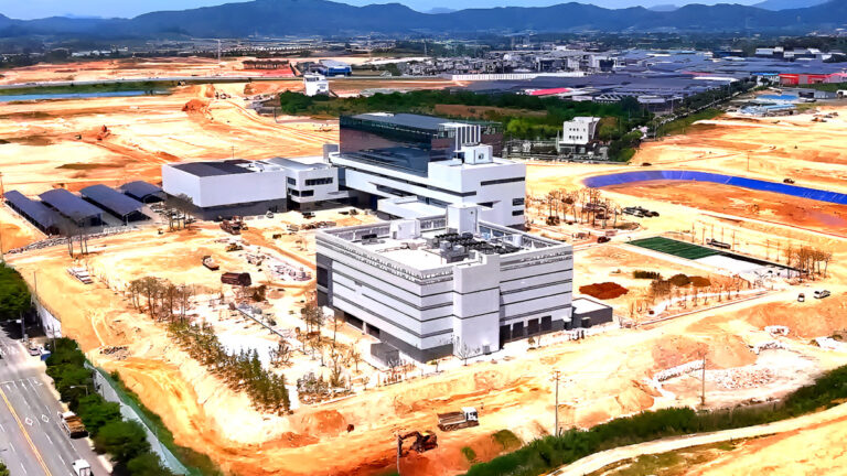 National AI Computing Center Business Site