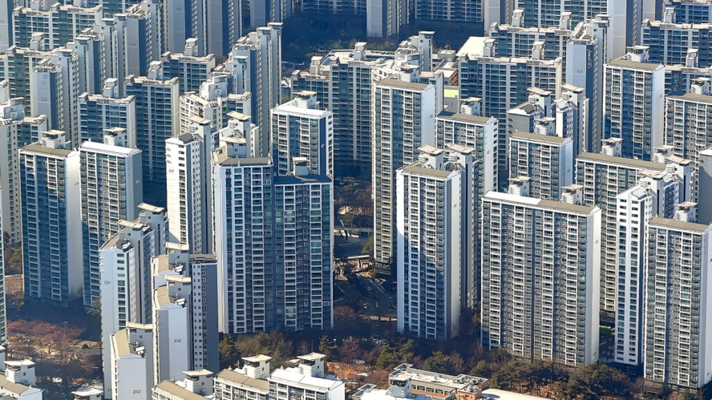 정부