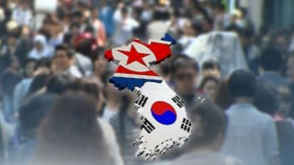통일