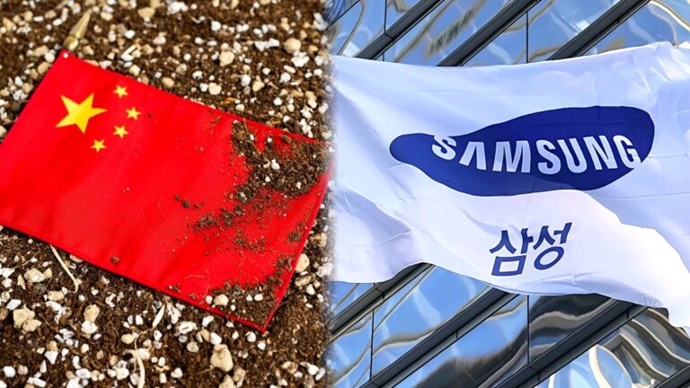 Samsung