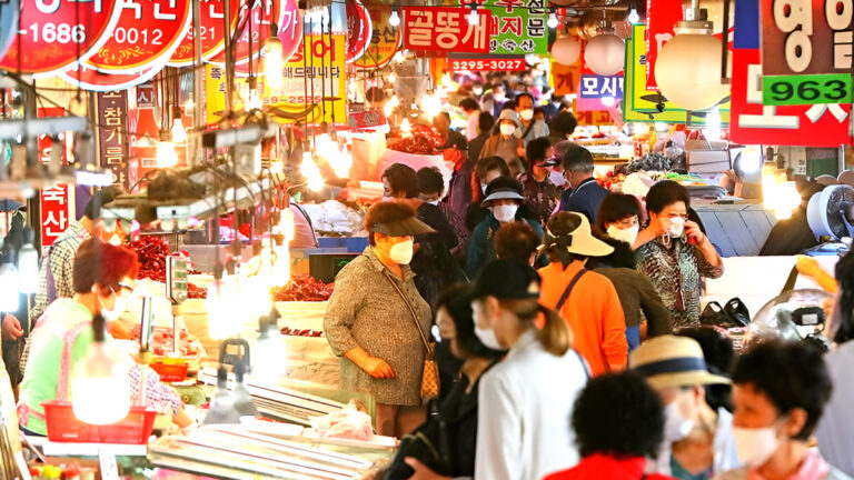 economic growth in the third quarter