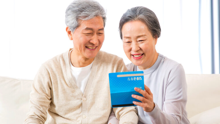 residents-pension