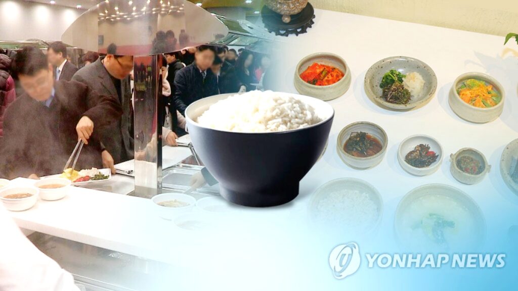 "어쩐지 살기 팍팍하더라니" … 5년간 은밀히 파고든 '숨겨진 진실' 드러나자 국민들 '한숨만' 3 의식주