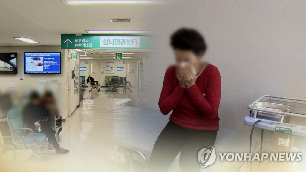 감기 걸렸을 뿐인데 "응급실 실려갔어요"… 어르신들 정말 위험한 상황, 10만에 '대참사' 닥쳤다 2 감기