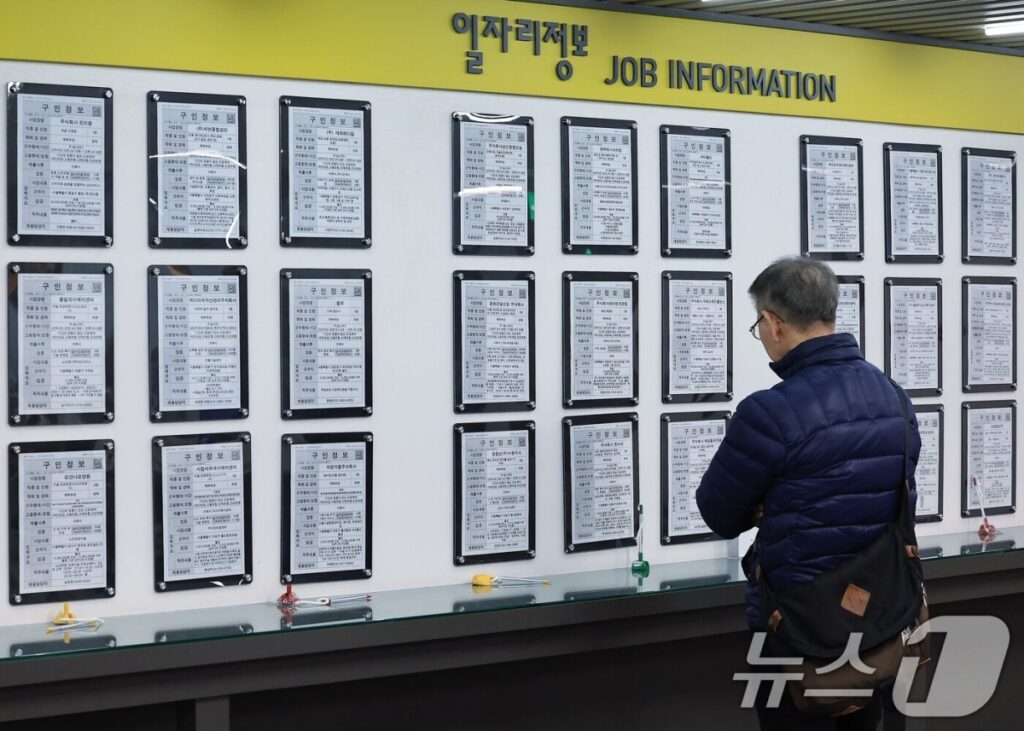 "월 30만 원이면 충분해요"… 작은 소득이 시니어들에게 가져온 '놀라운 변화' 3 시니어