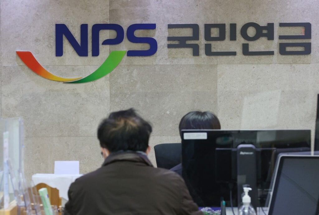 퇴직