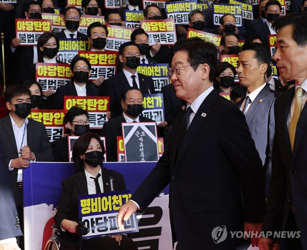 "이재명 대통령 마지막이다"… '장례식' 벌인 국민의힘, 그 순간 벌어진 일이 '말도 안 돼' 2 이재명
