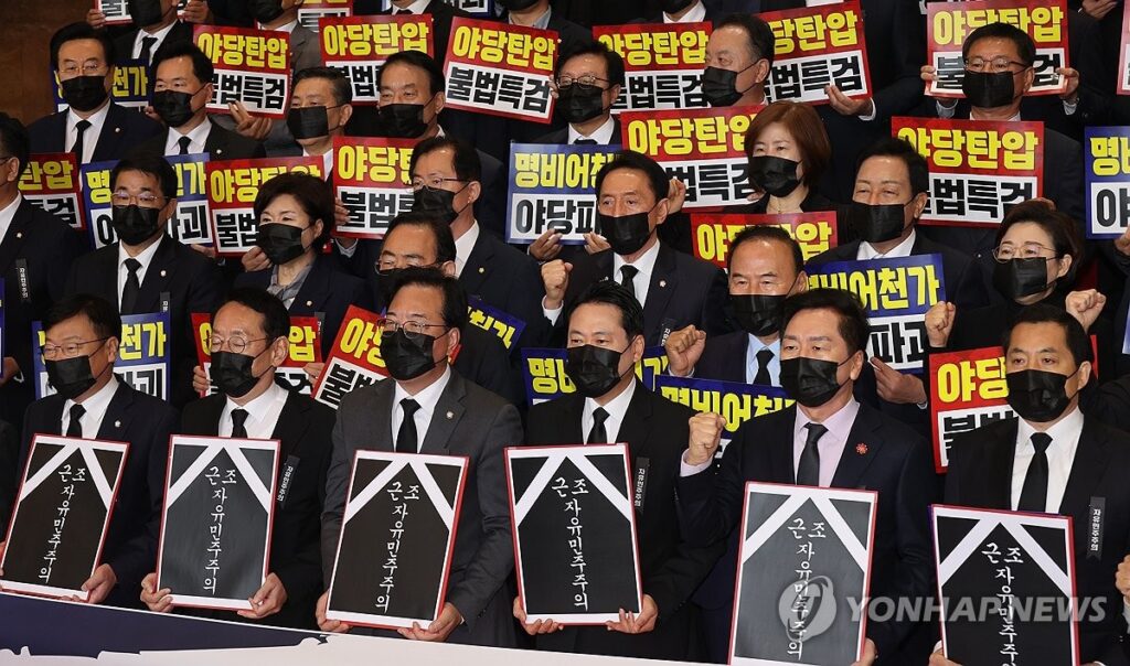"이재명 대통령 마지막이다"… '장례식' 벌인 국민의힘, 그 순간 벌어진 일이 '말도 안 돼' 3 이재명