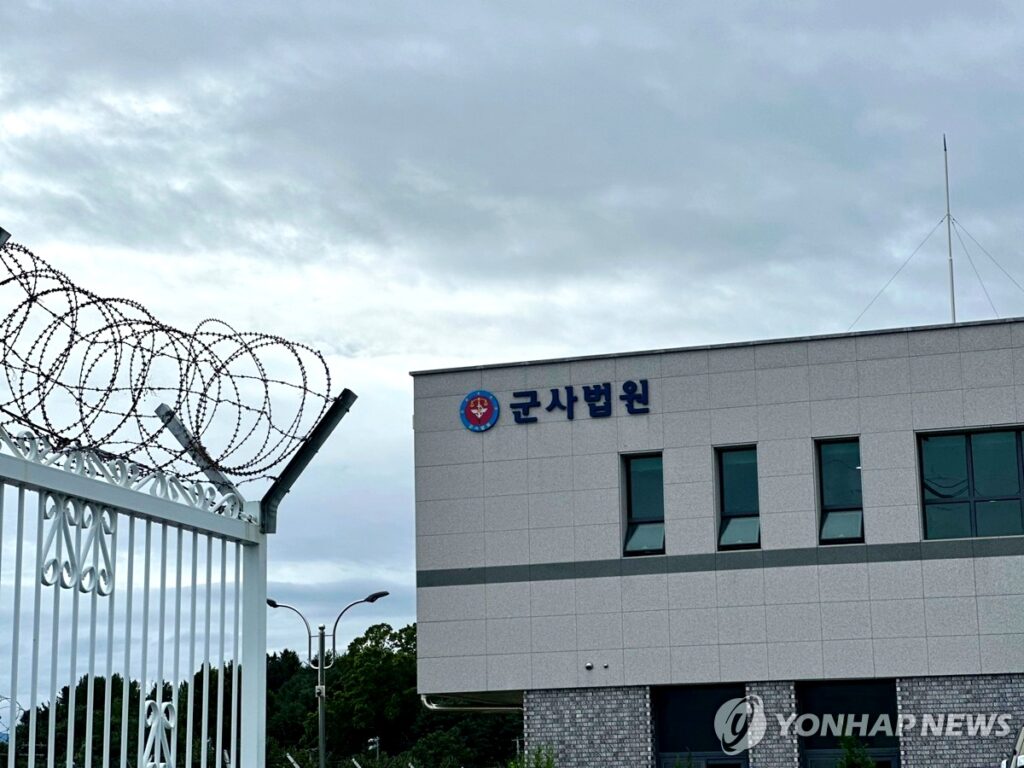 "사람이 완전히 달라졌다" … 결국 터진 '최악의 시나리오', 한미 연합훈련 군사기밀 유출에 軍 '발칵' 4 기밀