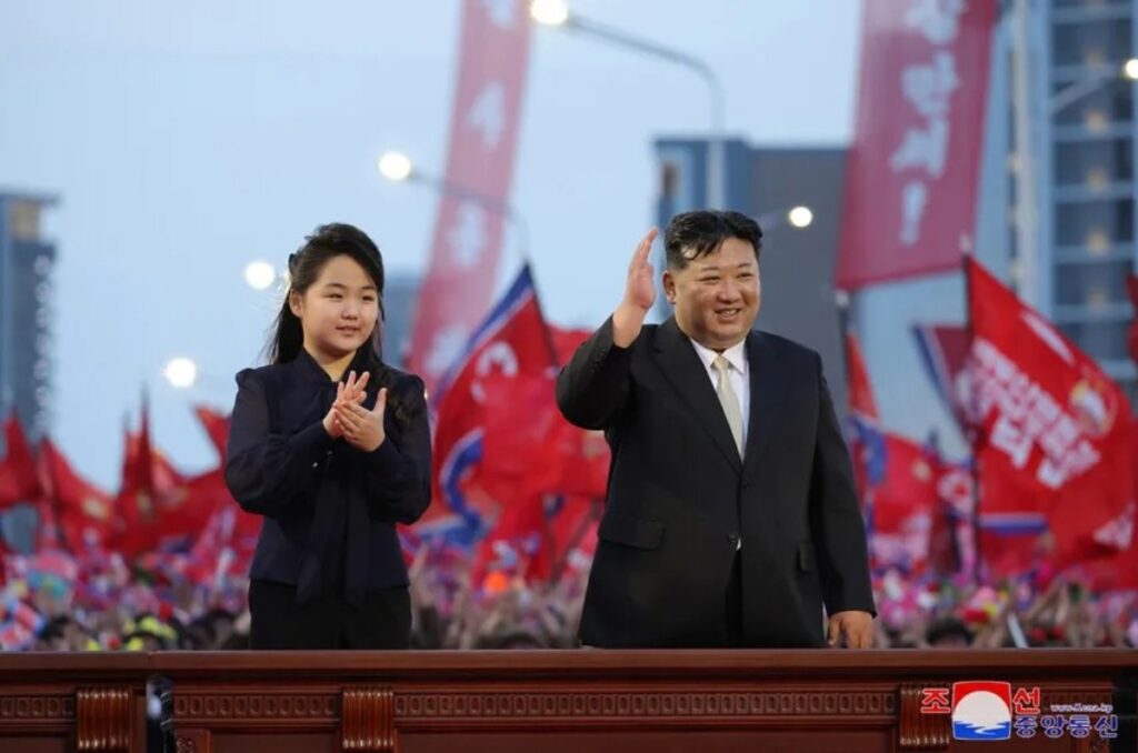 김정은