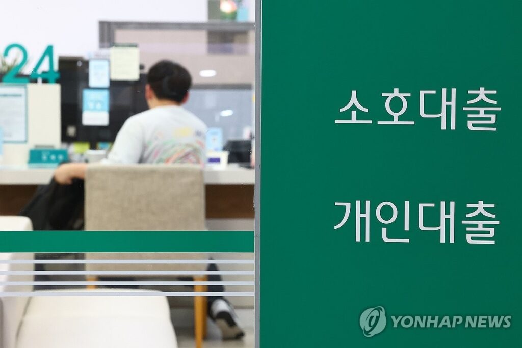 퇴직