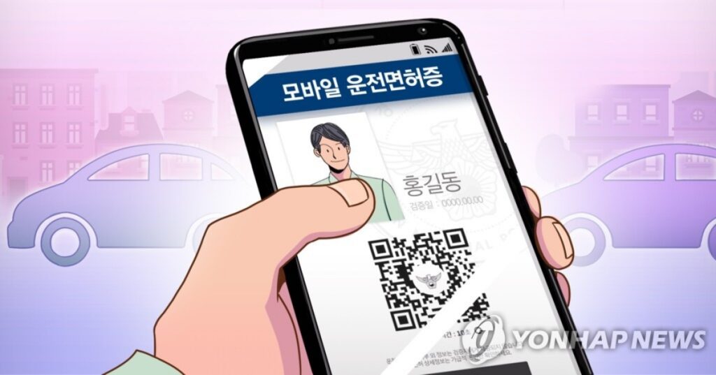 "운전하면 무조건 형사처벌?"… 전 국민 공포에 빠트린 '섬뜩한 소문', 놀라운 진실 밝혀졌다 2 운전