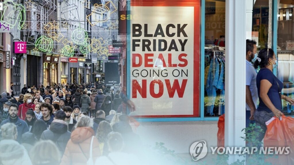 삼성