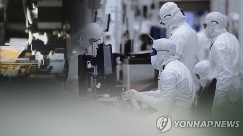 삼성전자