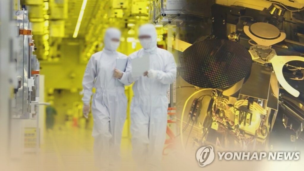 삼성전자