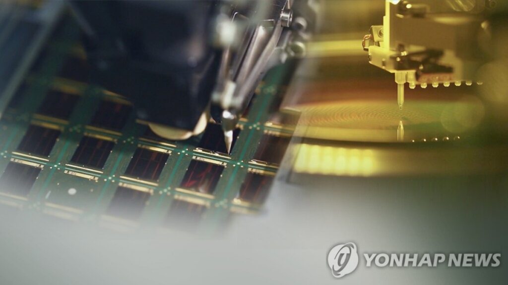 삼성전자
