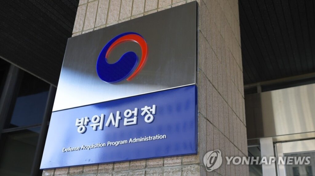 "올해 매출 30조 넘는다" … 한국 방산 세계 8위권 기록하더니 중동 시장서 '입지 강화' 4 방산