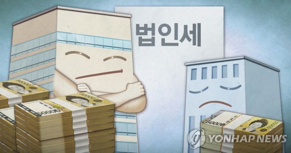 삼성·SK "이대로면 죄다 무너진다"… OECD마저 경고 날린 '섬뜩한 이유', 대한민국 '벼랑 끝' 4 삼성