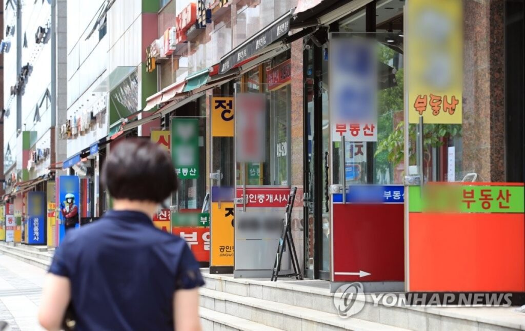 은퇴