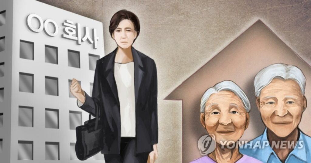 "노년 외로움은 자식이 못 채워줘요" ... 경제적 불안 공유? 가족 전체 균형 '무너질 수 있다' 3 노년