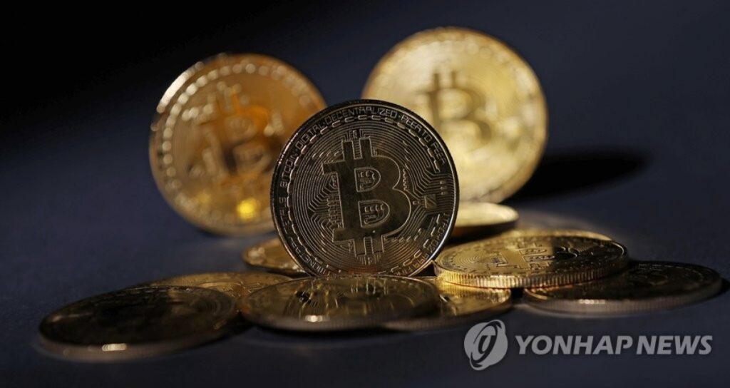 비트코인
