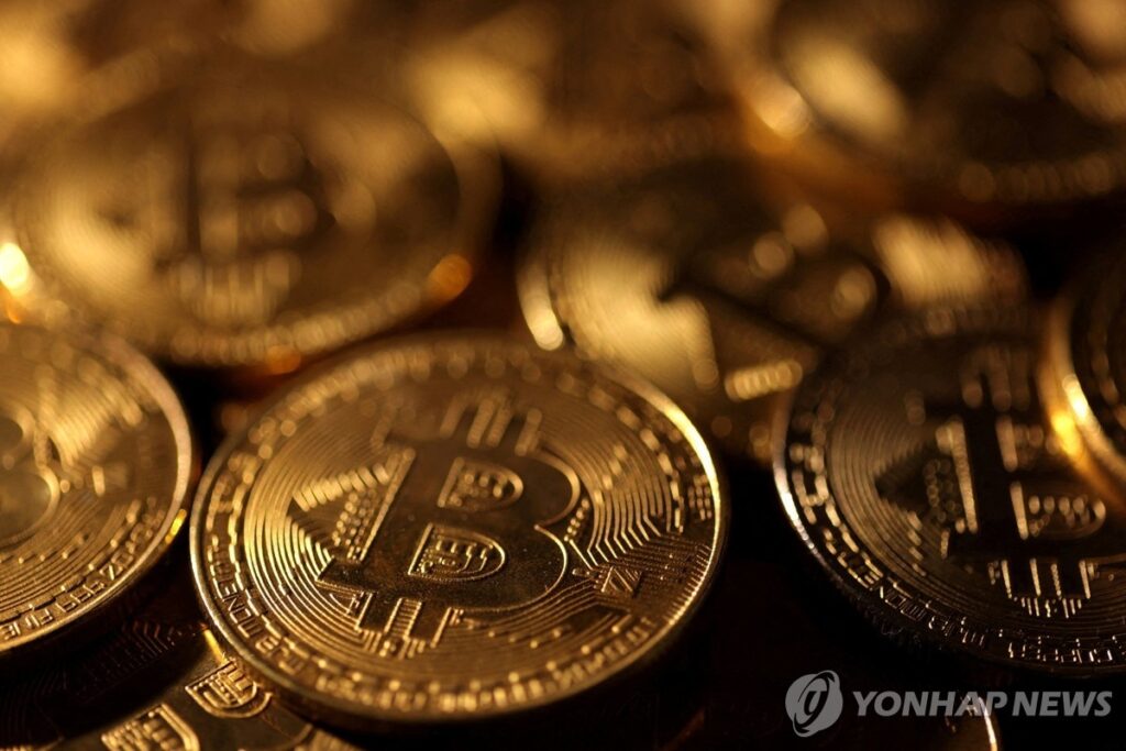비트코인