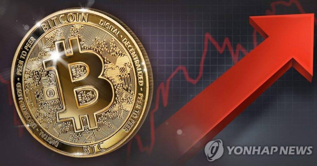 비트코인