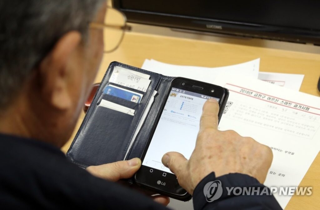"월 10만 원인데 인생이 바뀌었어요"… 1000만 시니어들 '우르르' 몰리는 이유 2 시니어