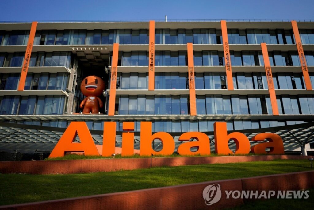 정용진