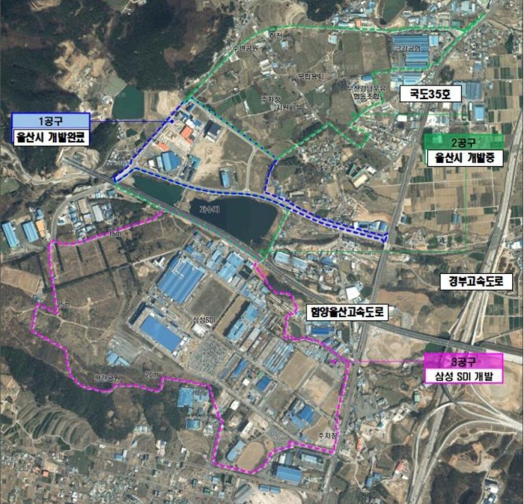 삼성