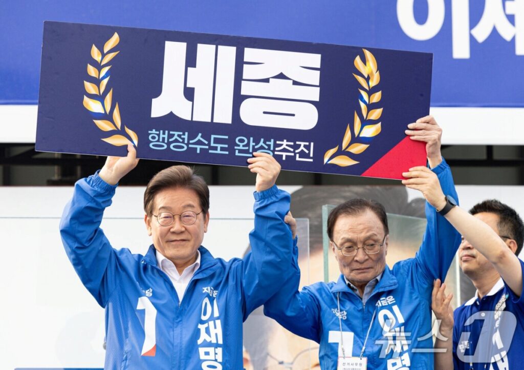 "중도층이 승부 갈랐다" … 여당 후보 기대감 44%, 야당 30%보다 14%p 앞서 '압승 분위기' 2 여당