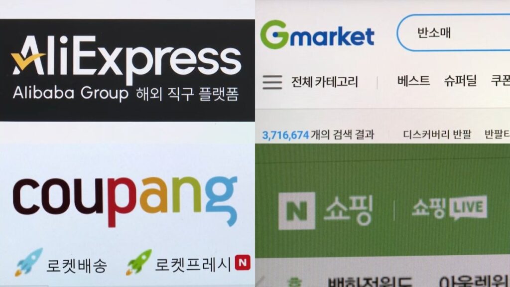 정용진