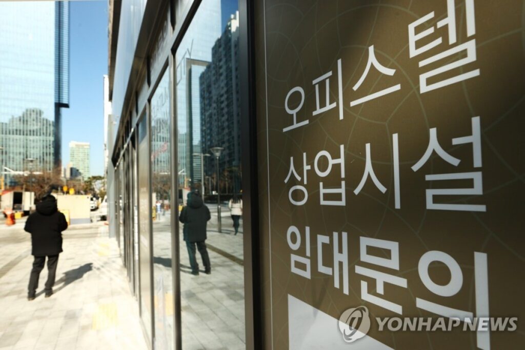 은퇴