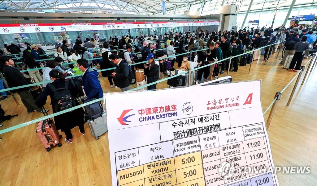 “한국인들 생각보다 꽤 많이 오는데?” … 中, 결국 ‘파격 조치’ 꺼내들었다 3 한국