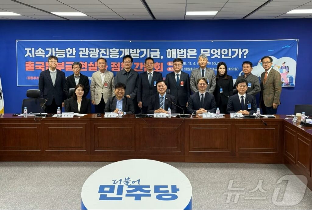 "우리가 피땀 흘려 낸 돈인데 중국인들이 '싸그리'"... 탈탈 털어가고도 '1조' 더 내놓으라니 4 중국인
