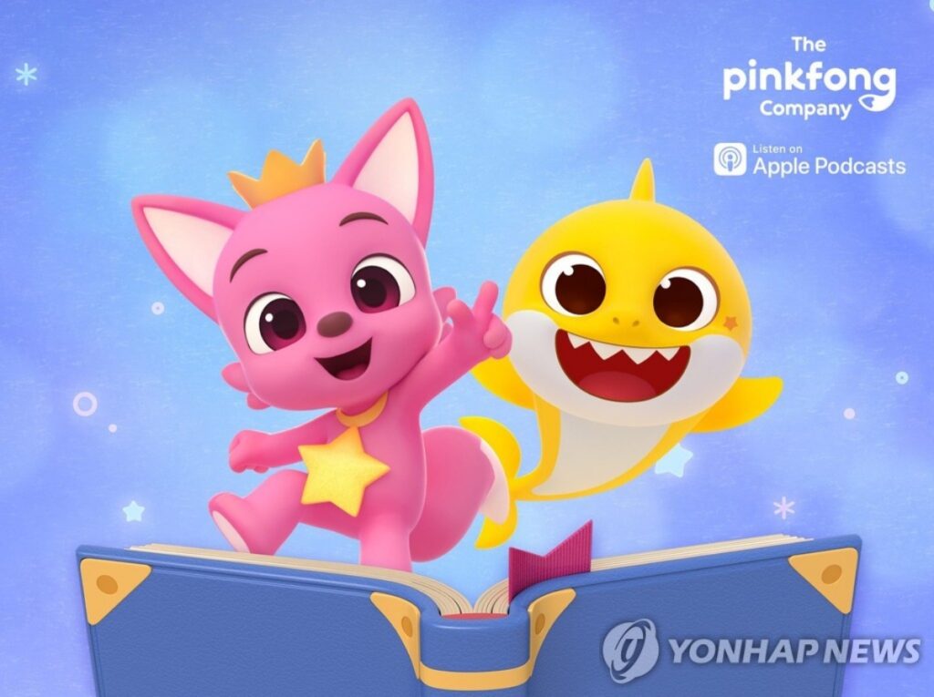 효자주