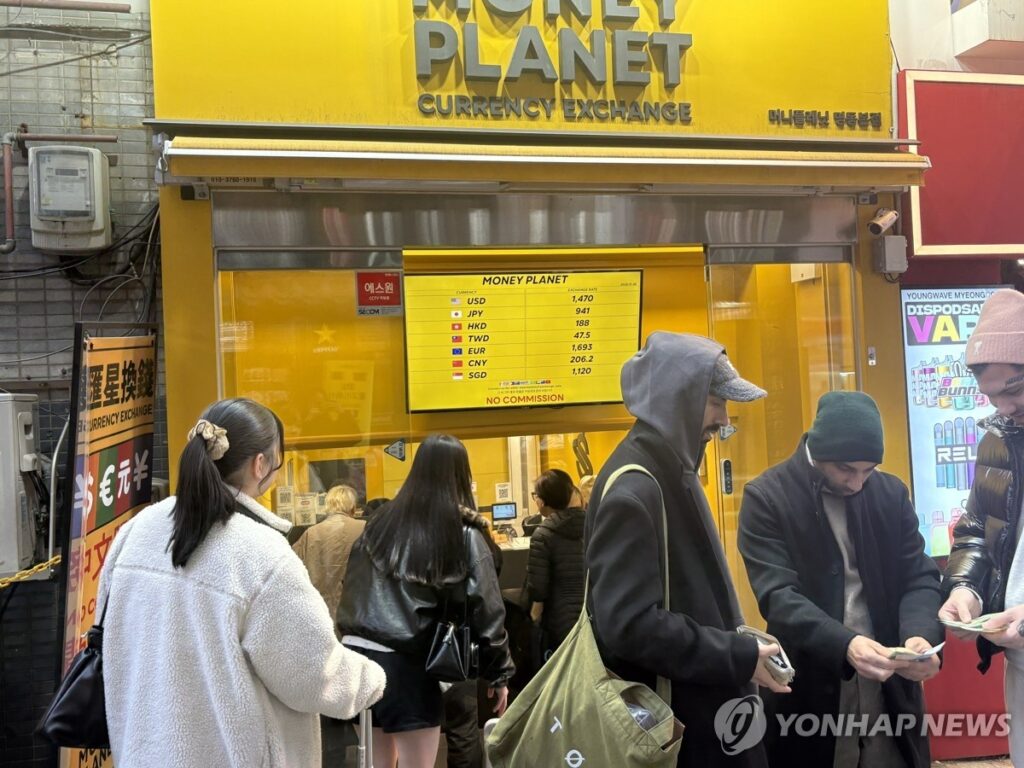"정부는 대체 뭐 하는 거냐"… 중국조차 걱정하는 한국 상황, 대한민국 '벼랑 끝' 5 정부