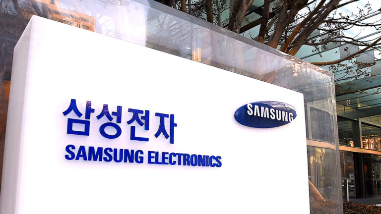 Samsung Performance Compensation