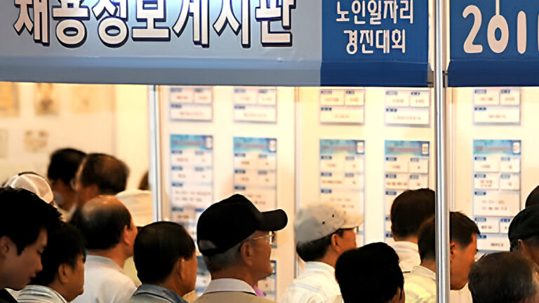 an extension of the retirement age