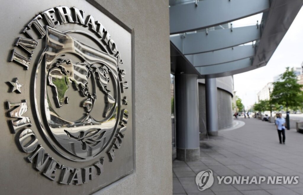65세 정년 연장? "3년 동안 굶으면 가능"… IMF의 '잔인한 요구'에 평생 일한 5060 '절규' 6 정년