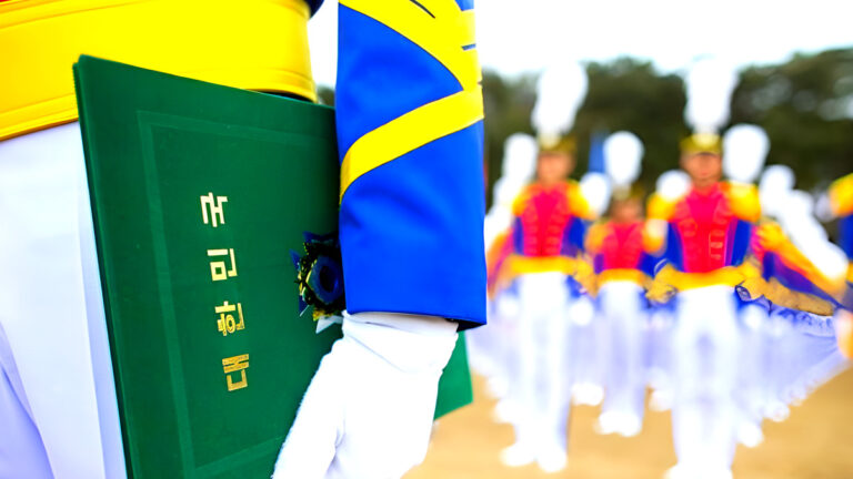 officer promotion rate