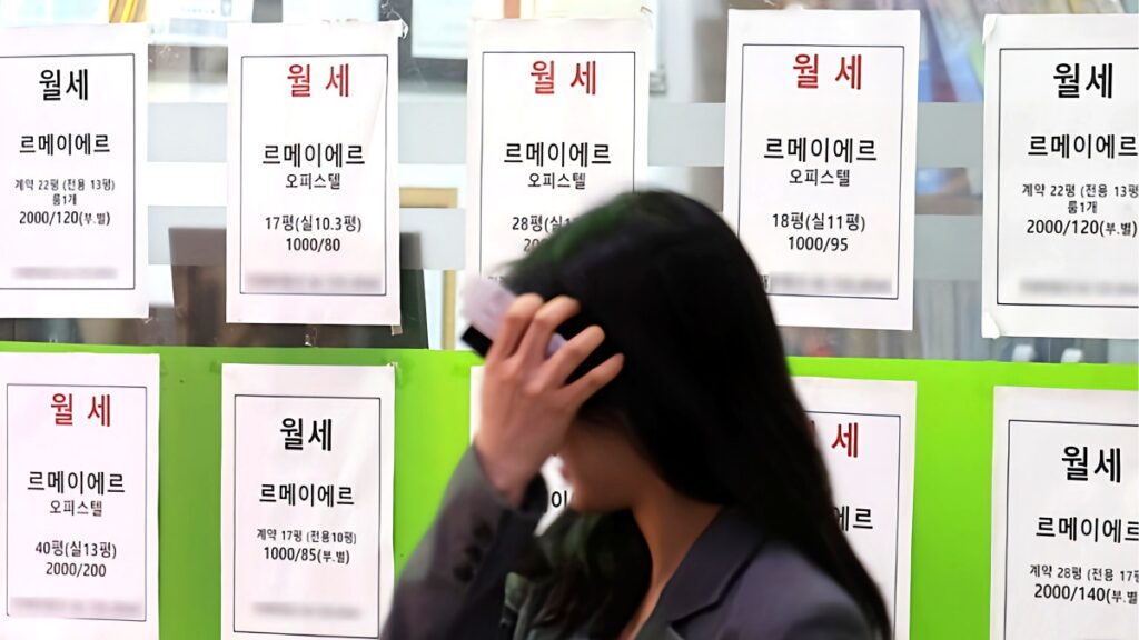 2주 만에 1.5억 뛰었는데 "제발 돈 내게 해주세요"… 무릎 꿇은 서민들, 지옥문 열리자 '좌절' 1 전세