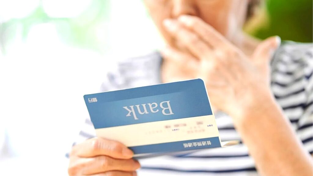 세금