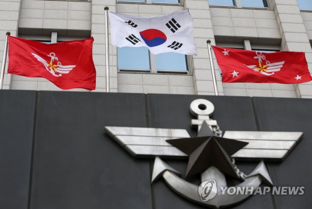 국방비