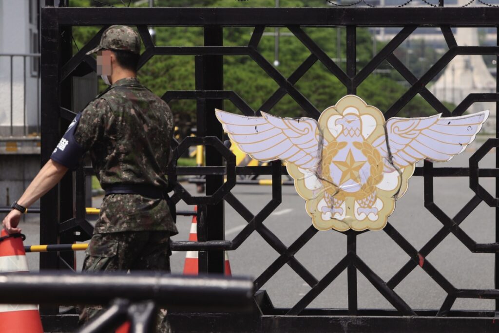 쿠팡 사태 때문에 "軍 기밀까지 털린다?"… 예상 못한 일 벌어지자 국가 안보 '초비상' 3 쿠팡