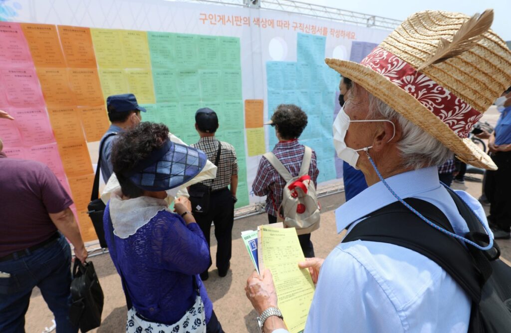 고령층