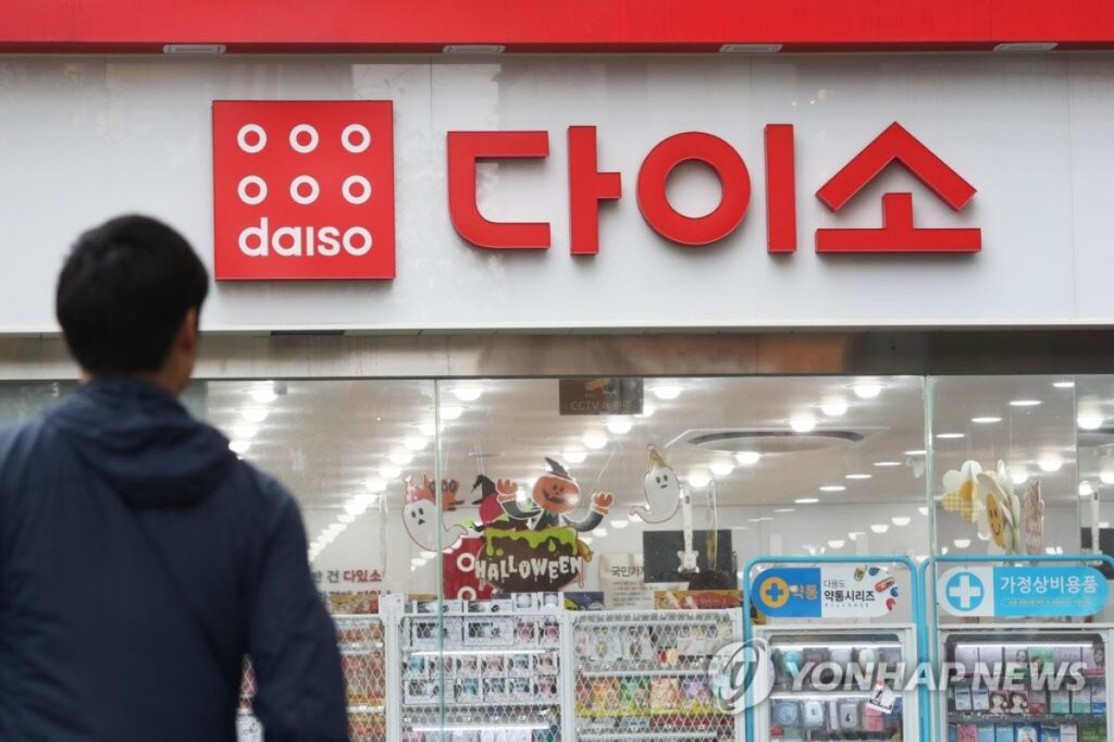 "이거 사러 한국 와요"… 천 원으로 무려 '4조' 벌어들인 다이소 1위 제품의 '놀라운 정체' 4 다이소