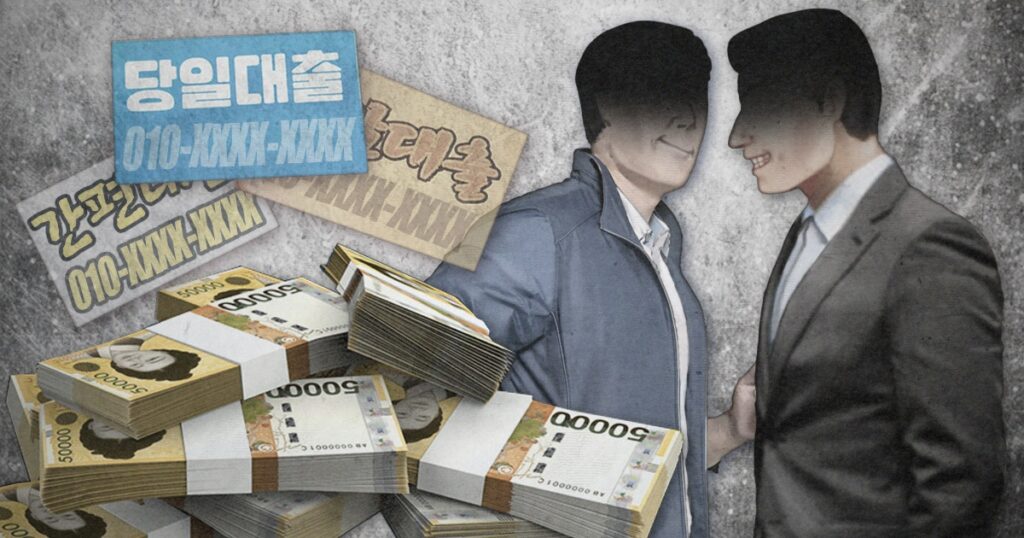 무효
