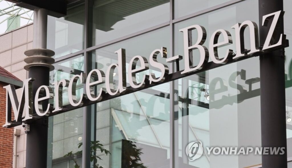 한국