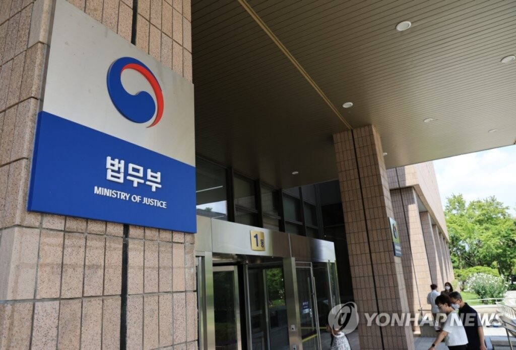 "김호중 가석방 불발"...법 앞의 평등, 유명인에게도 예외 없이 '적용' 4 김호중 가석방